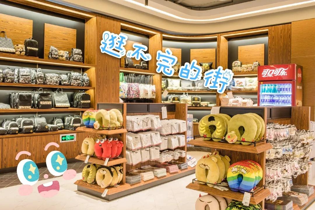 华谊兄弟电影世界几点开园,华谊兄弟苏州电影世界开园