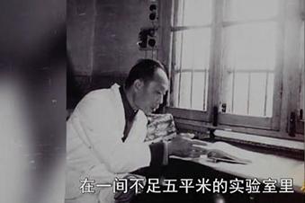 王振义院士真的能治疗白血病吗,院士王振义治白血病的配方