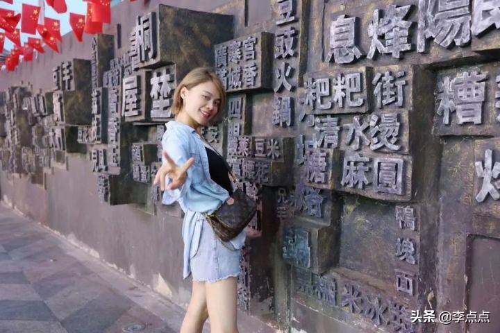 第一次跟团去贵州，我有3点吐槽和6个夸奖