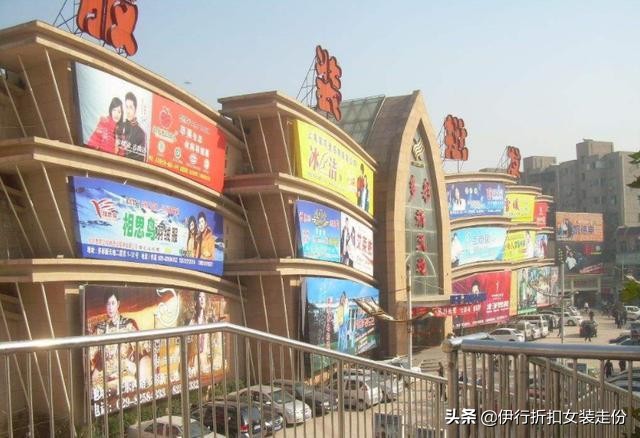 西安交广服装批发市场,西安最大的服装批发市场在哪