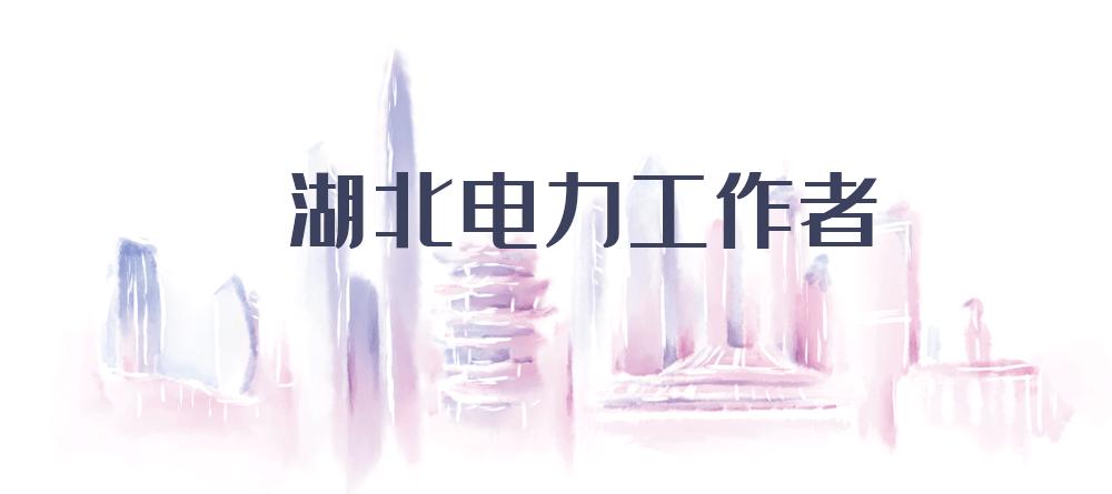 被按下暂停键等待重启,按下暂停键是为了更好的吗