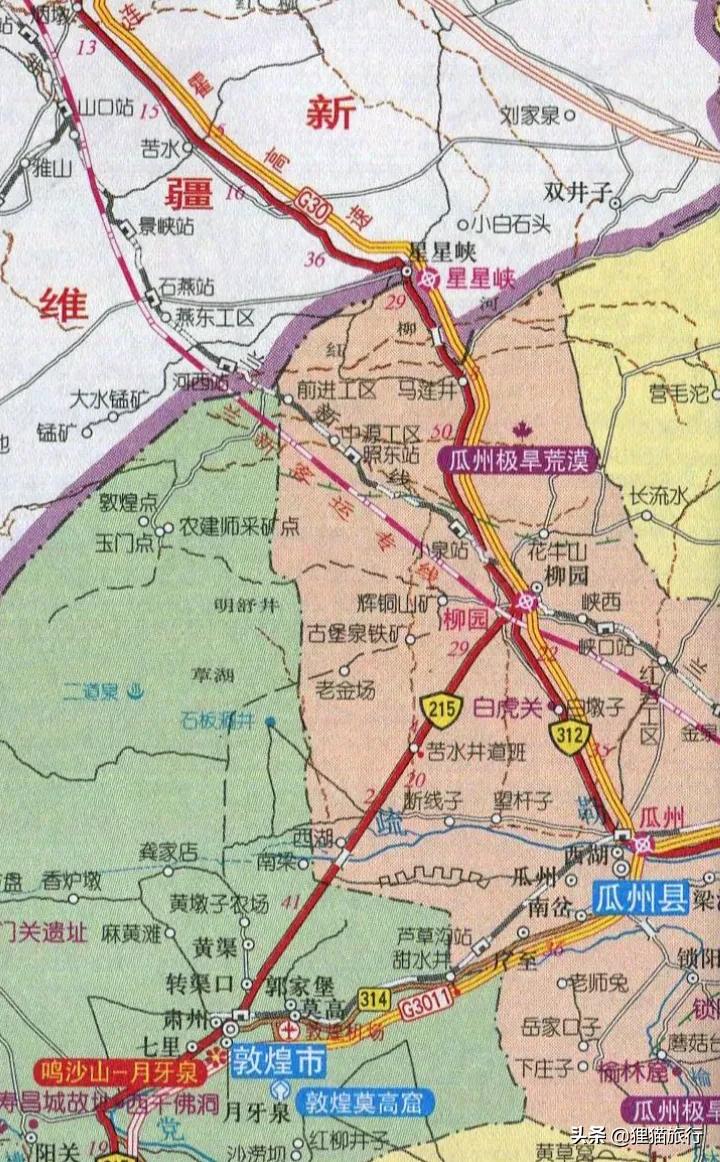 甘肃省瓜州县柳园镇视频,甘肃柳园镇常住人口多少