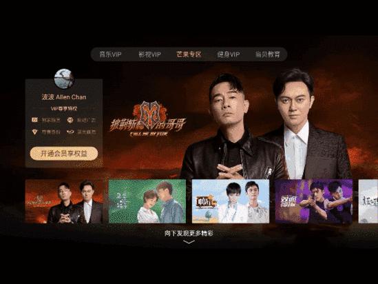 当贝盒子h2开箱,当贝h2电视盒子缺点