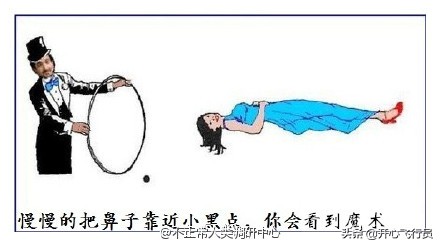 搞笑段子句句滑稽逗趣精辟笑死人,搞笑幽默段子有趣个个精辟滑稽