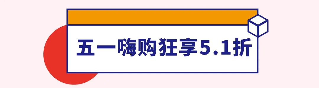 当代年轻人如何树立正确的消费观,当代年轻人的珠宝消费观