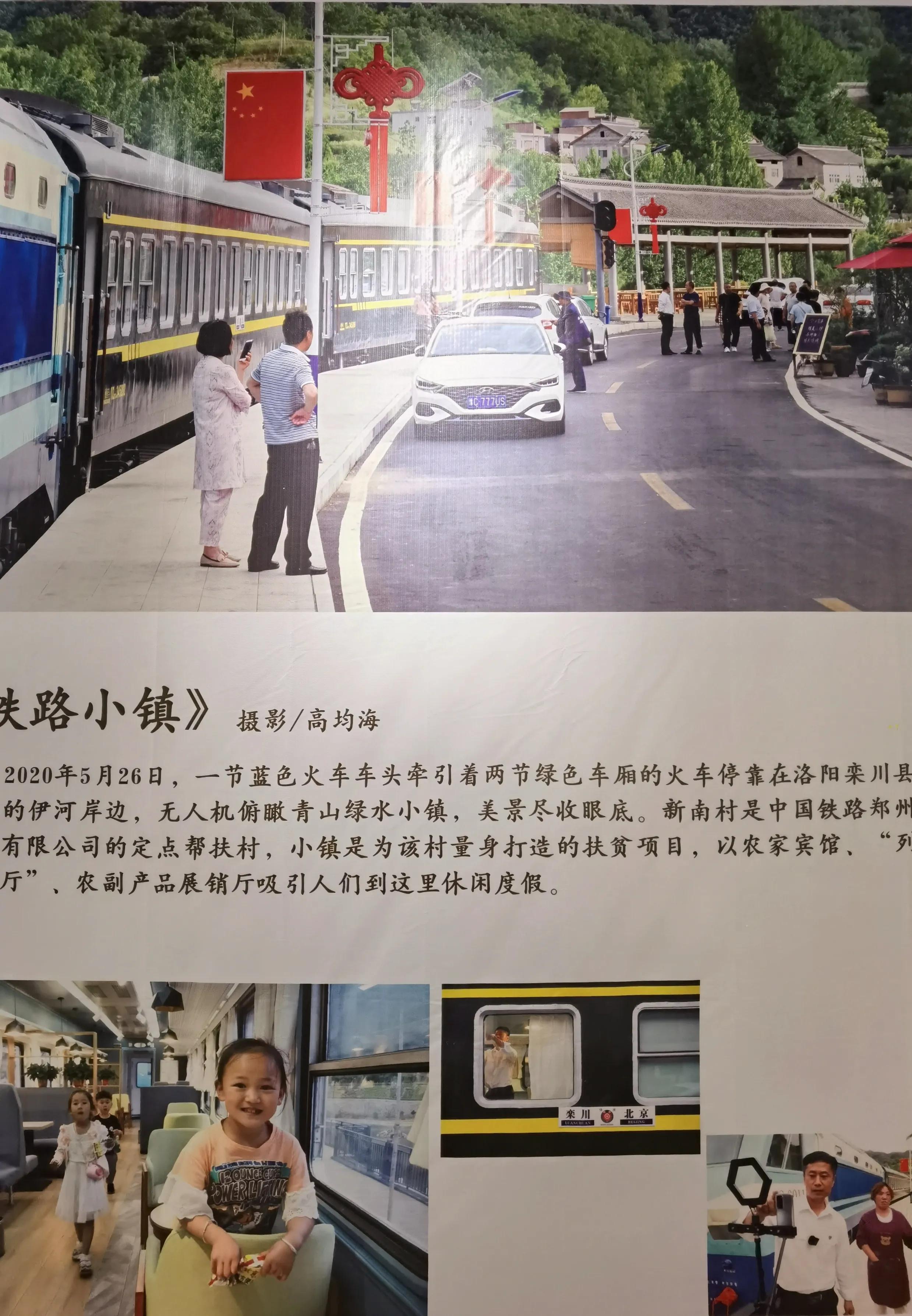 洛阳免费看书的地方,洛阳看书的地方