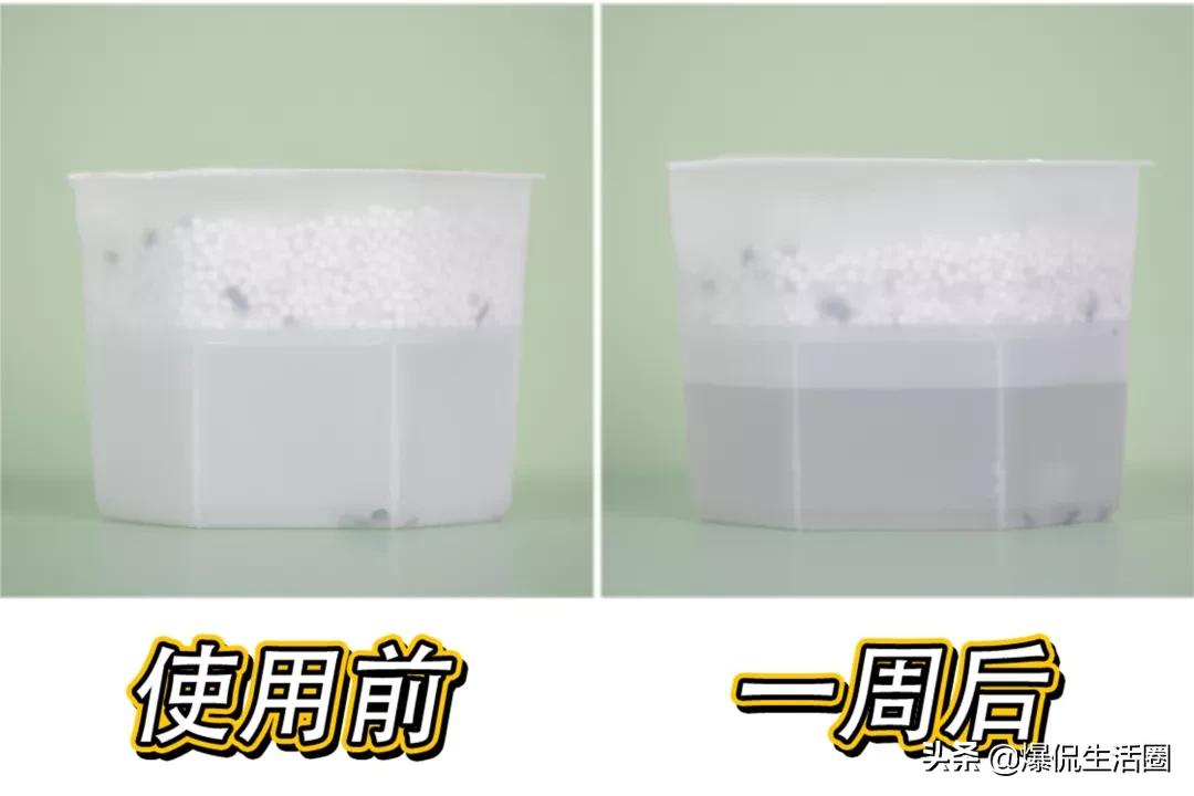 梅雨季节防潮除湿袋,梅雨季防潮除湿收纳