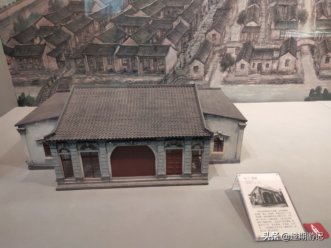 瑞安博物馆攻略,瑞安博物馆游览路线图