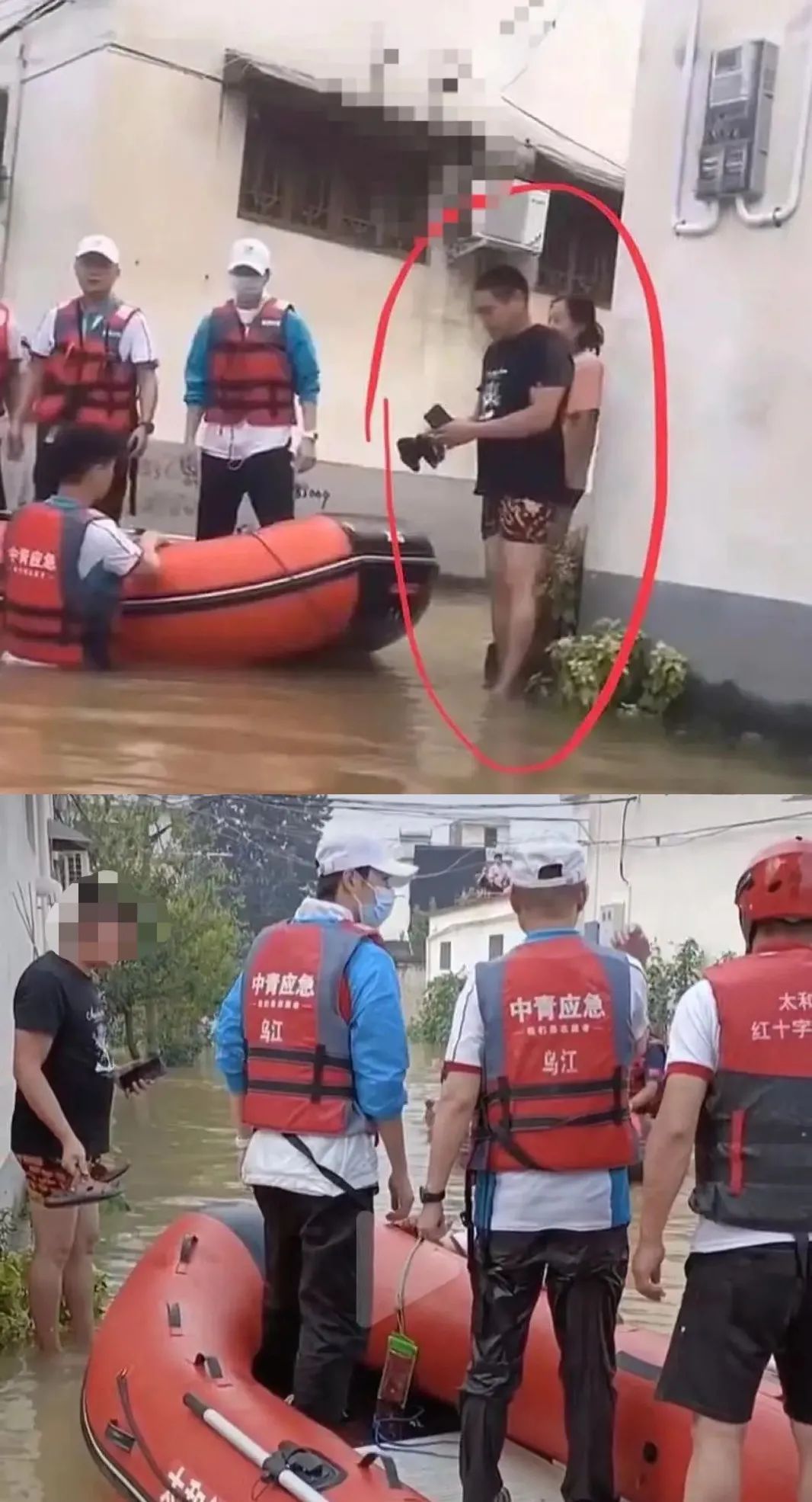 韩红王一博占用救生艇了吗,韩红和王一博唱的歌