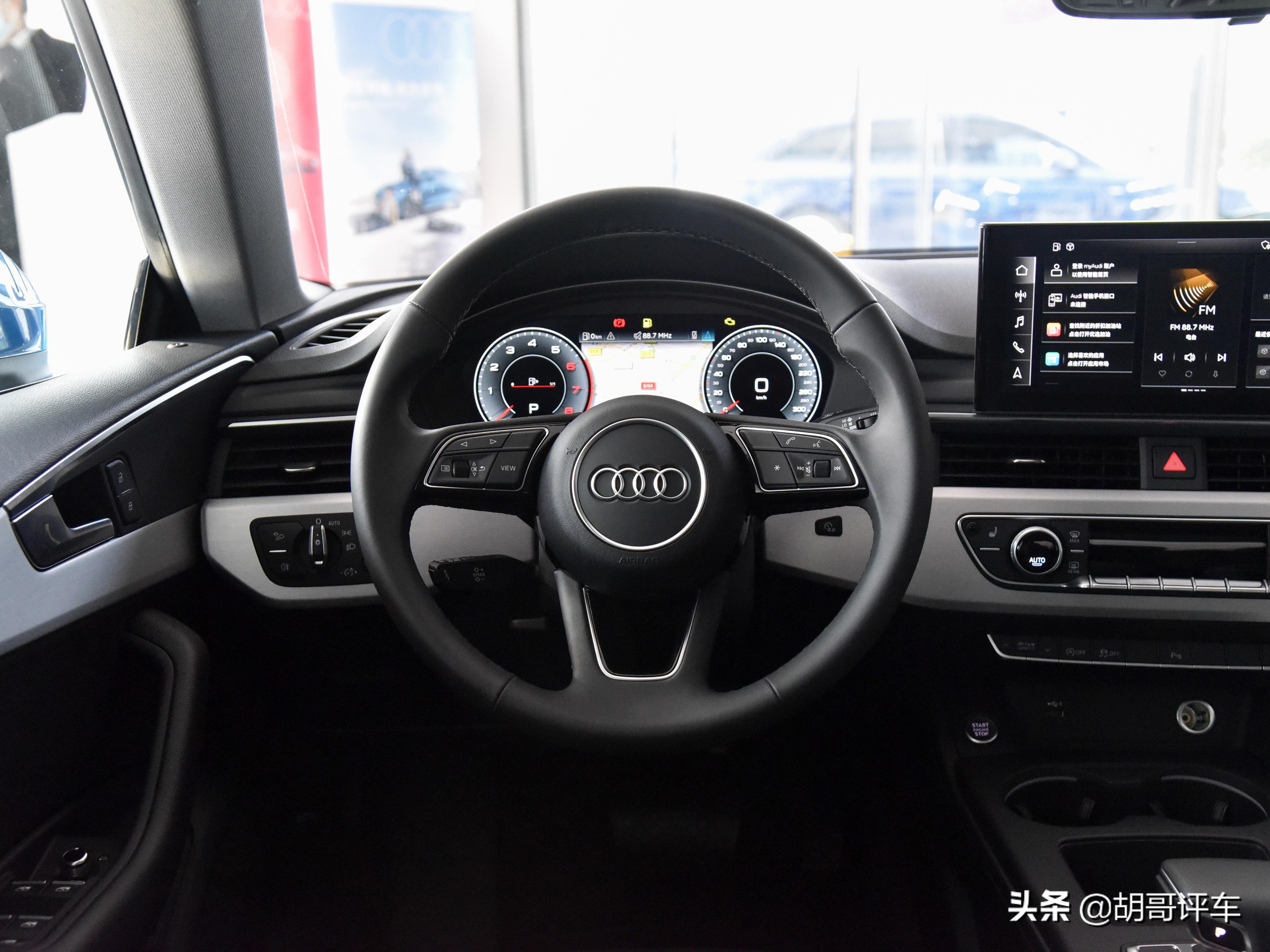 奥迪a5quattro是全时还是适时的,奥迪204马力