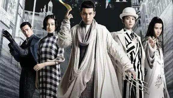 无心法师第三部评分,无心法师3免费版全集可以在哪看