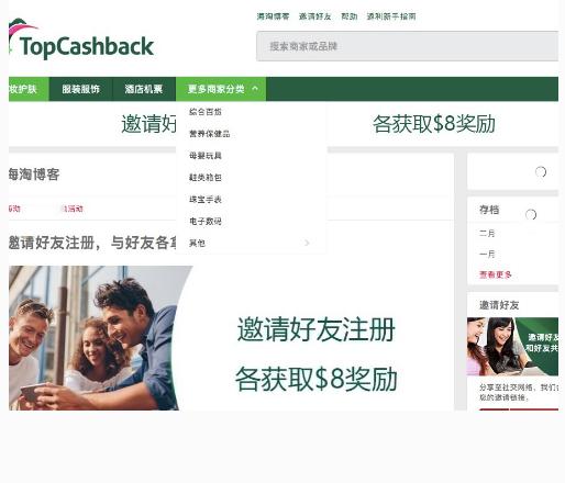 海淘攻略100条2017年海淘攻略,最简单的海淘教程