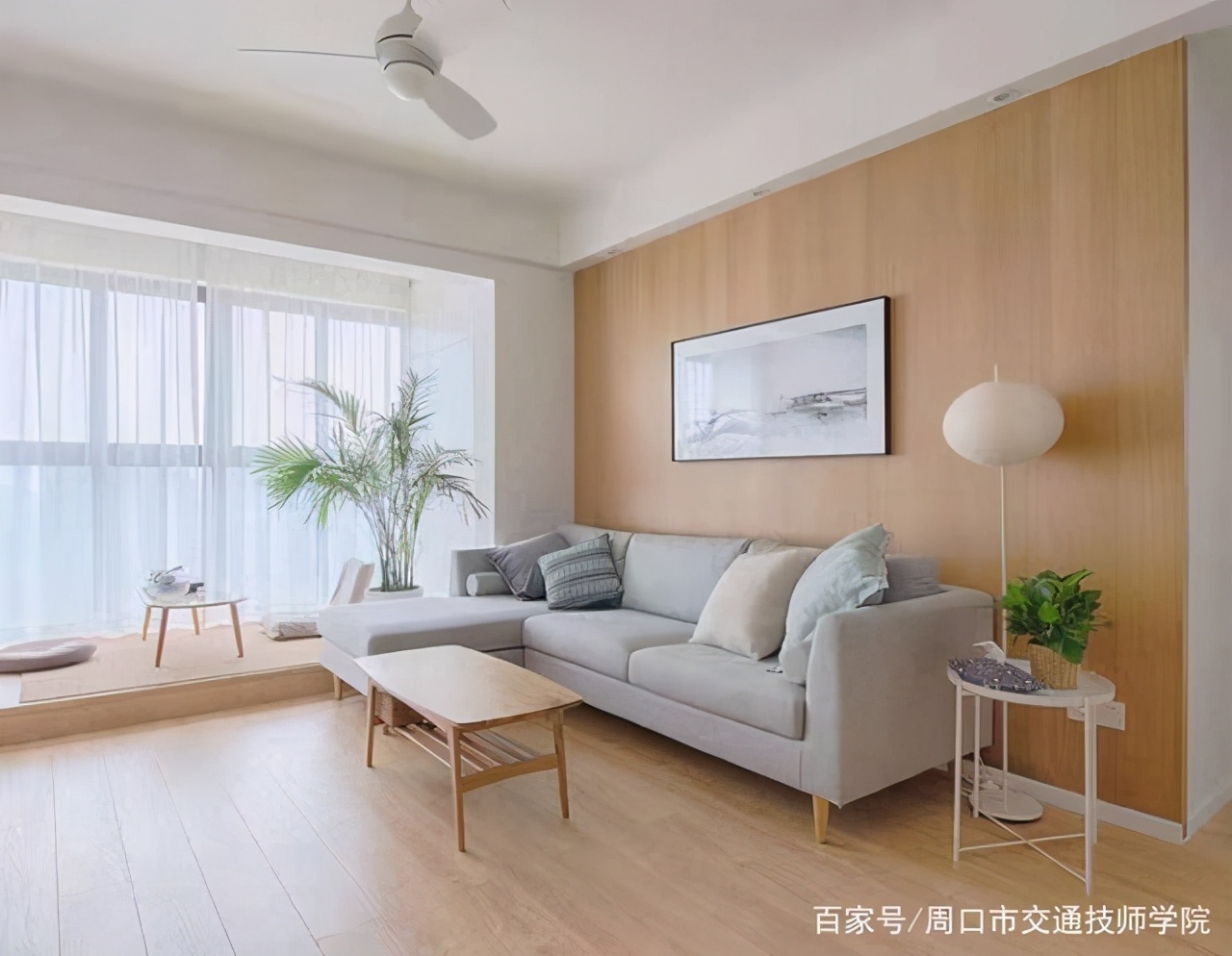 装修第一步先确定设计方案,准备装修第1步做什么