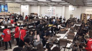 日本买lv奢侈品,lv等高端品牌