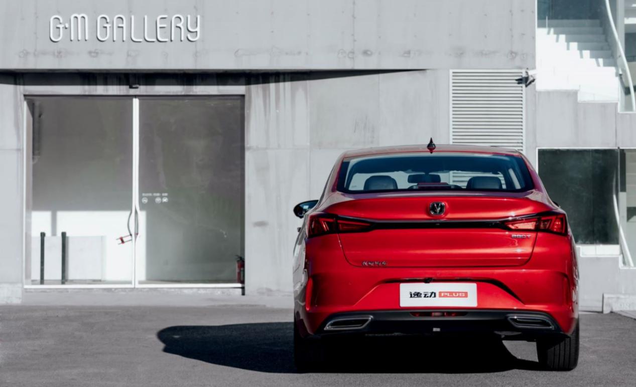 最新款长安逸动plus深度试驾,长安逸动plus旗舰试驾