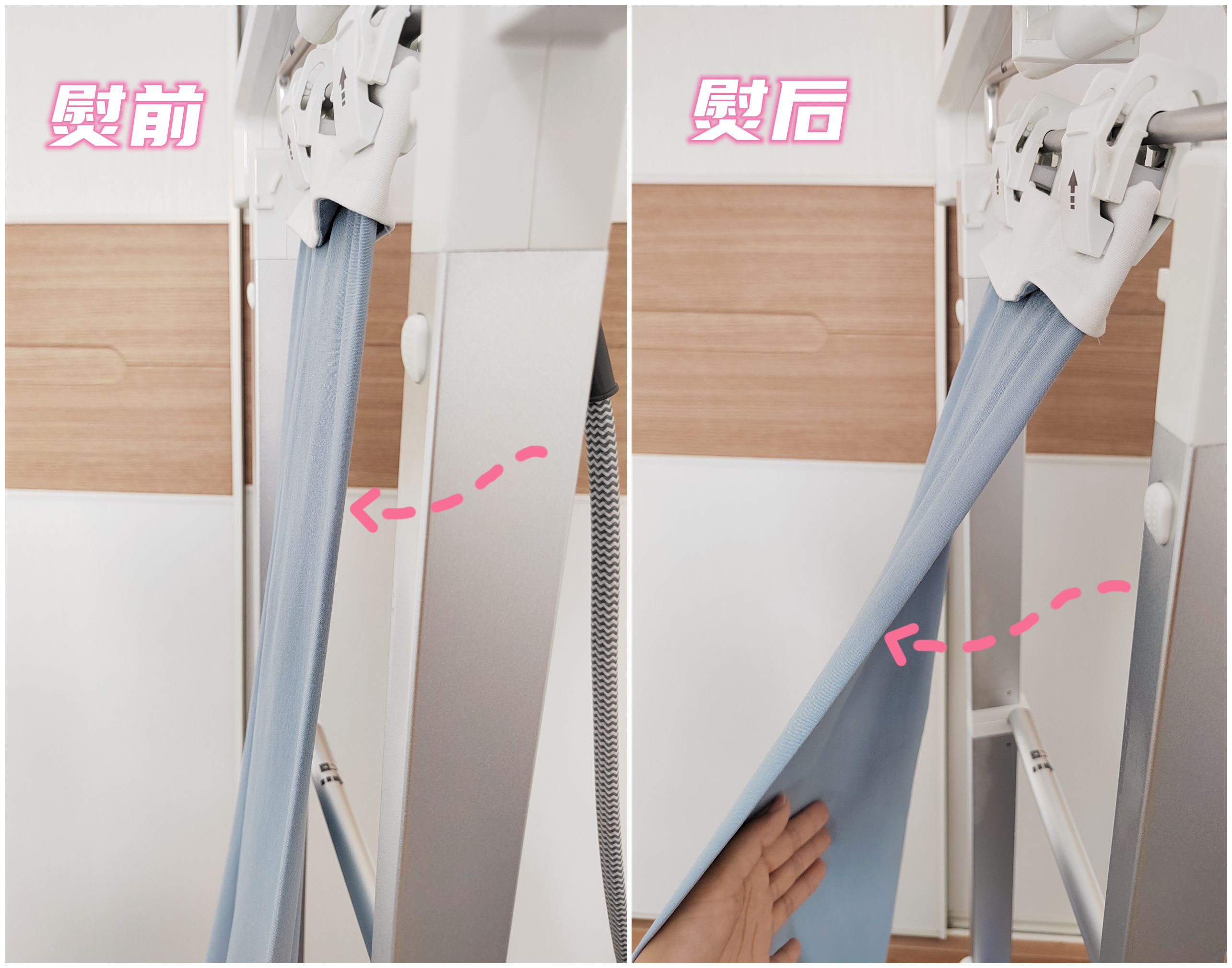 智能挂烫机品牌排行榜,全自动挂烫机测评哪个好用