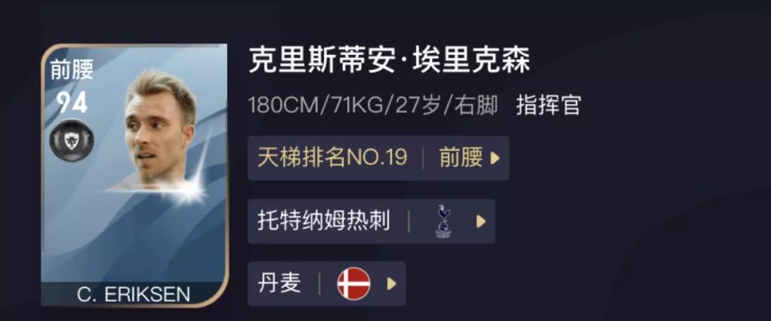 法国队主教练德尚图片,法国主教练德尚战术