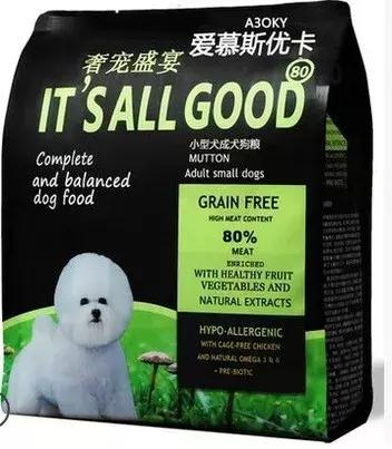 k9巅峰猫粮测评,k9国产进口