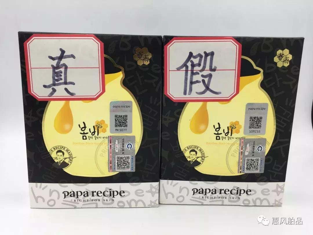 315来了！禹州这家店疯了！不信去看，地址就在……