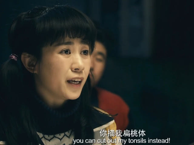 马冬梅夏洛夏洛特烦恼,夏洛特烦恼夏洛知道马冬梅真相