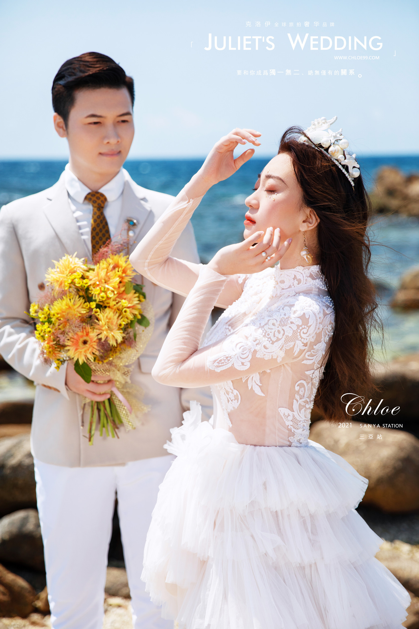 拍婚纱照必须提前知道的三件事,拍婚纱照一定要知道的三件事