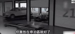 带你感受全国最美机场,大兴国际机场体验