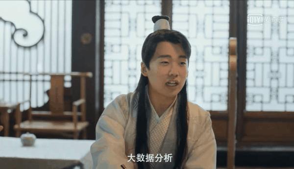 赘婿营销策略有哪些特点,赘婿商业案例