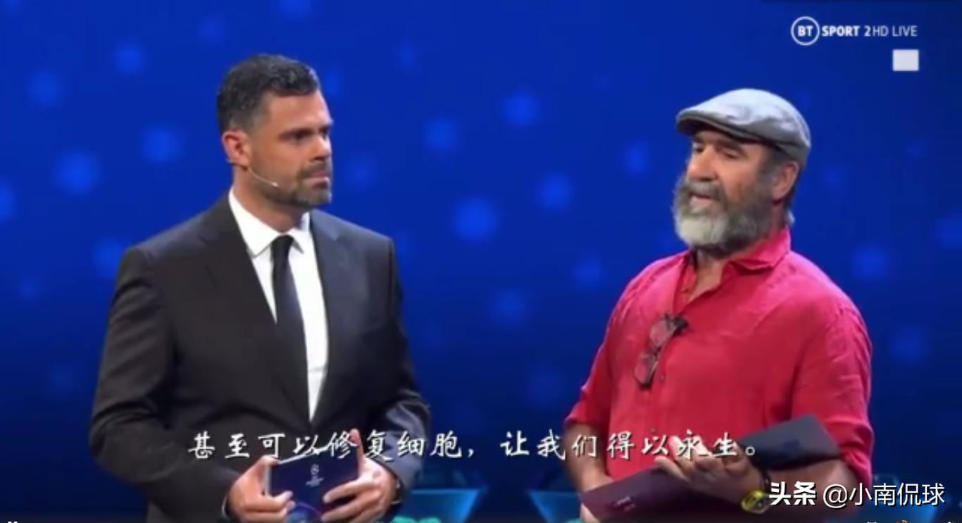 致敬曼联名宿坎通纳的庆祝动作,曼联国王坎通纳