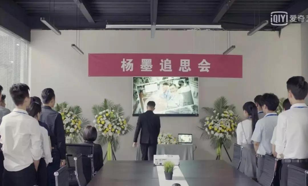 完美关系公关指南,完美关系公关接待情境