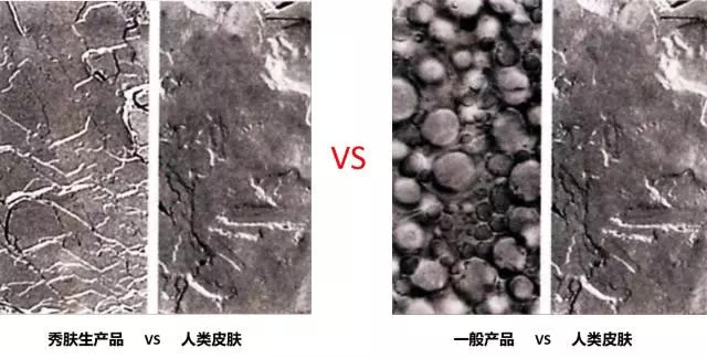 秀肤生护肤品测评,秀肤生vc亮肤精华测评