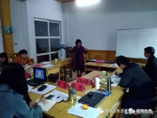 公务员没背景能到什么级别,没背景考公务员能上岸么