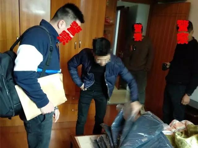 网红带货被抓最新,浙江带货女网红涉案6000万