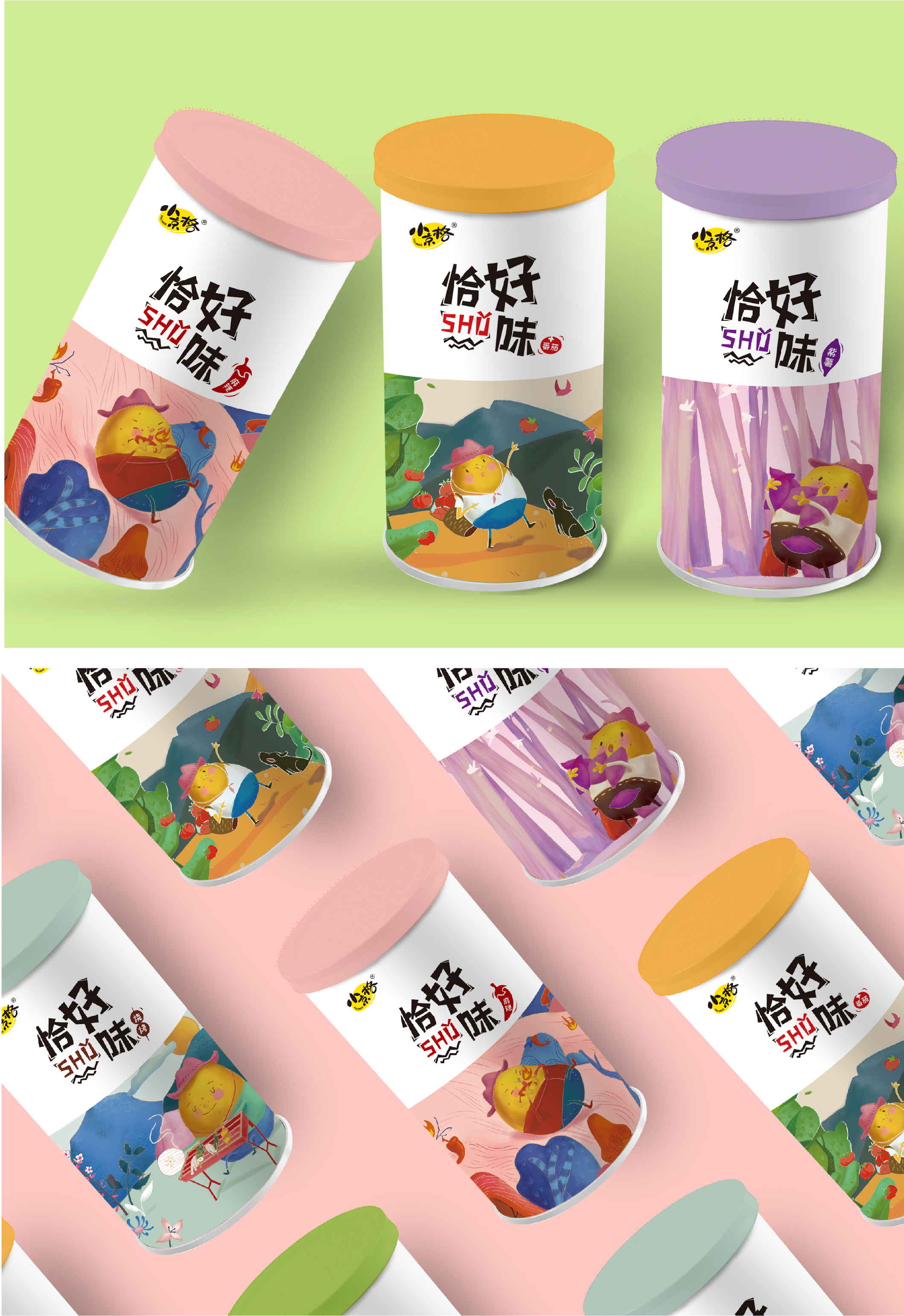 薯片包装案例分析,为什么薯片包装有那么多缺口