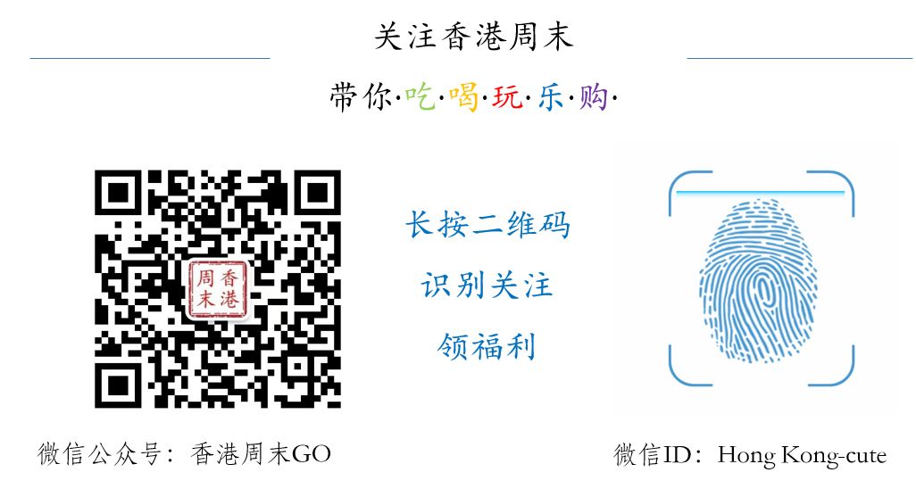 终于等到SOGO崇光店庆官宣！官方海报出炉了