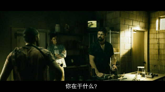 《黑袍纠察队》第2集:祖国人透视L母,小白爆G透明人