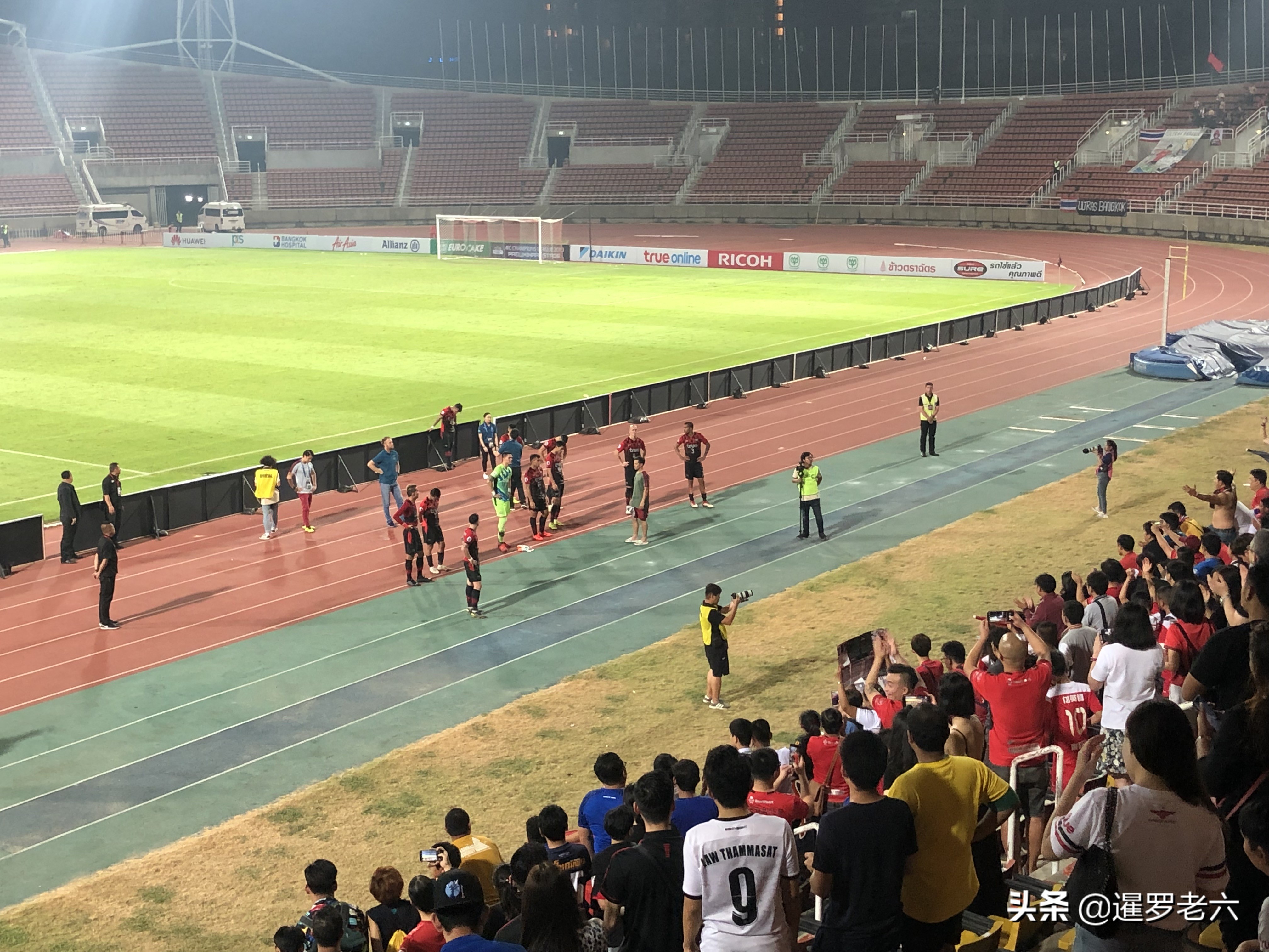 泰国曼谷联亚冠资格赛,带老爸去看广东队比赛