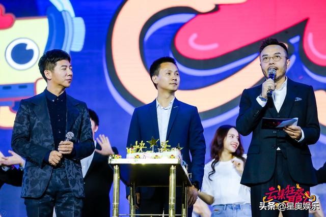 众星云集狂欢打call,线上线下一起领福利,我们可以!