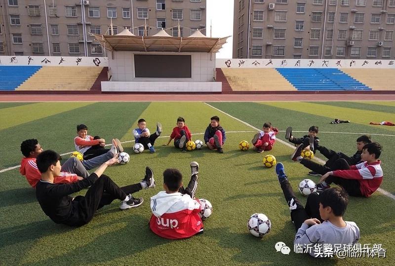 临沂市健身活动,2024临沂全民健身运动