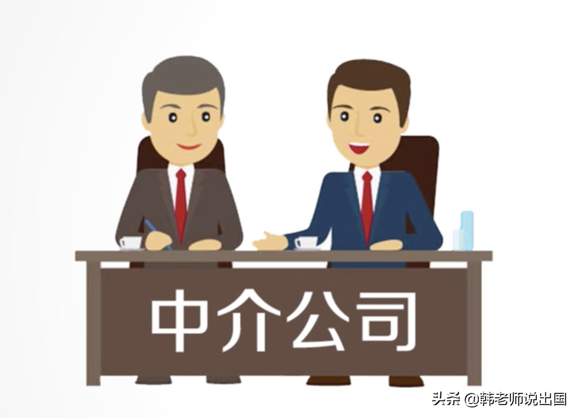 可以不通过中介出国打工么？