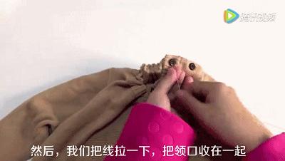 针织衣领松垮怎么缩小领口,毛衣领口松垮怎么修复