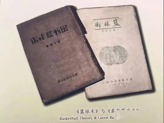 中国篮球核心球员,中国篮球界的功勋者