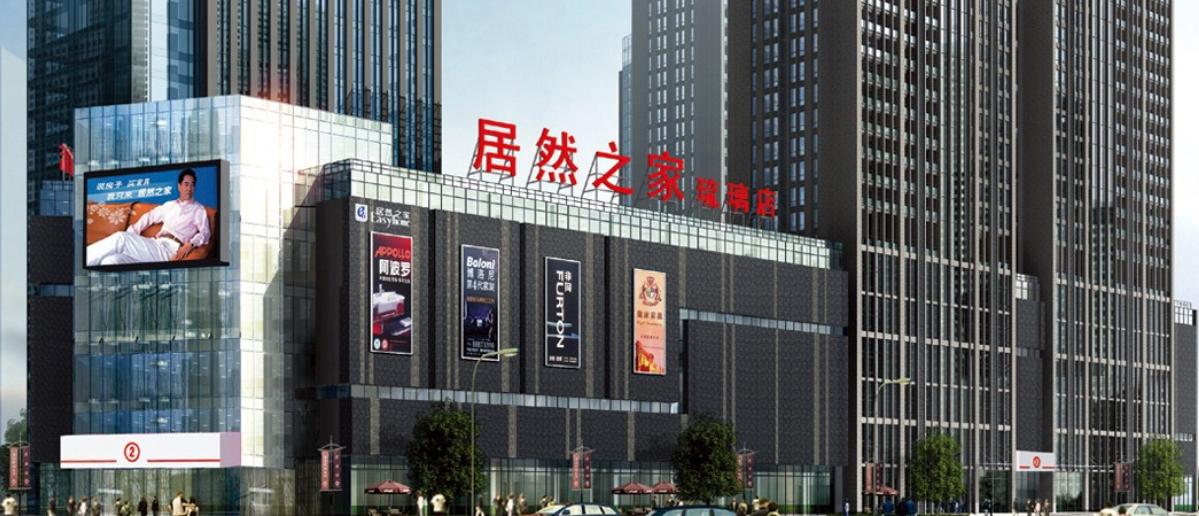 成都建材市场哪里比较便宜,成都建材市场哪些比较便宜