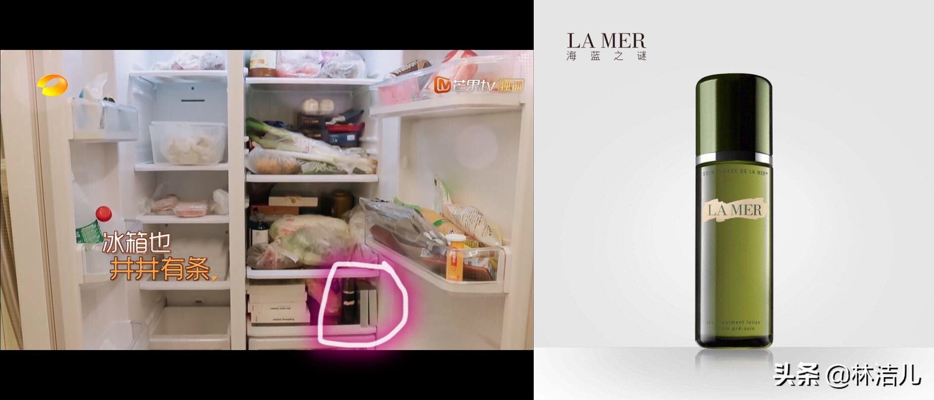 何雯娜吴昕我家小两口,我家那闺女吴昕黑羽绒服同款