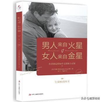 推荐改变自己提升自己的书籍,改变自己的人生必读书目