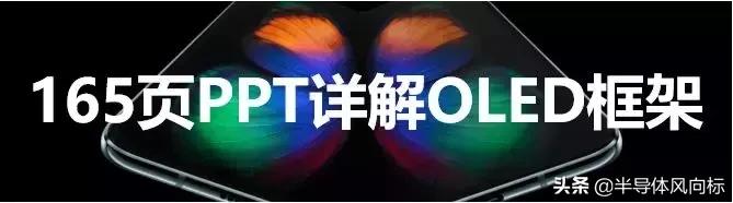 半导体模拟芯片,模拟芯片的用途是什么