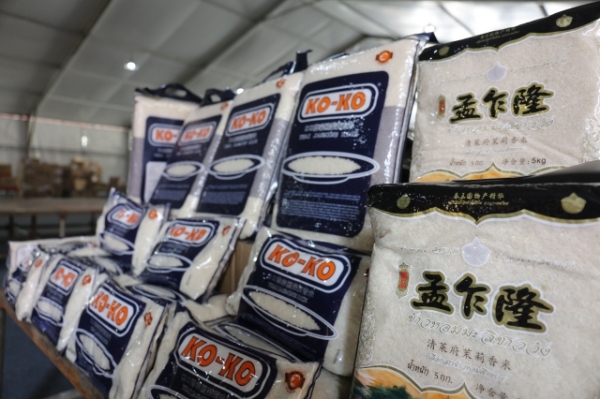 贵州综合保税区跨境电商企业,国务院批准贵阳跨境电商试验区