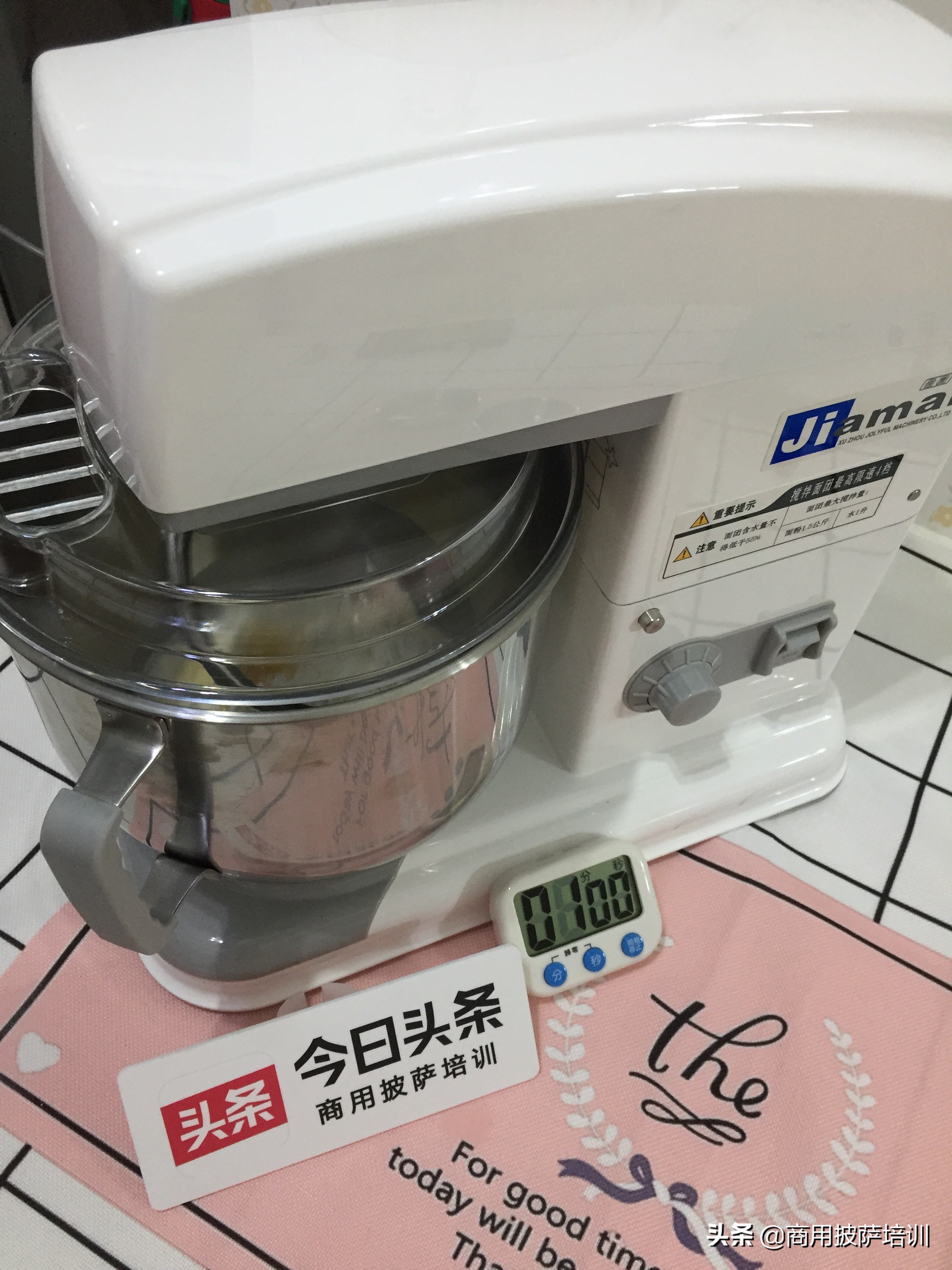 披萨面饼在20度室温发酵多久,披萨面团可以放冰箱发酵一晚上吗