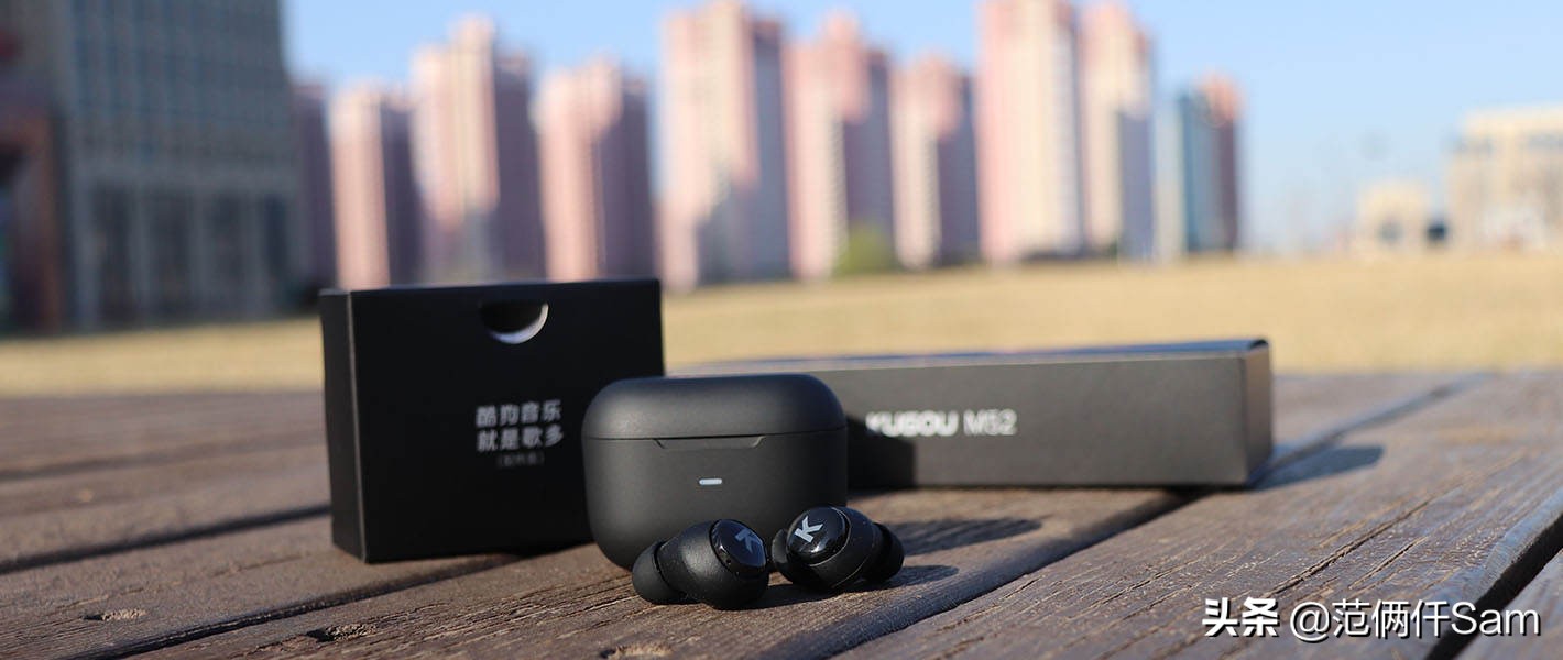 酷狗m52蓝牙耳机怎么恢复出厂设置,tws2和m52哪个耳机好