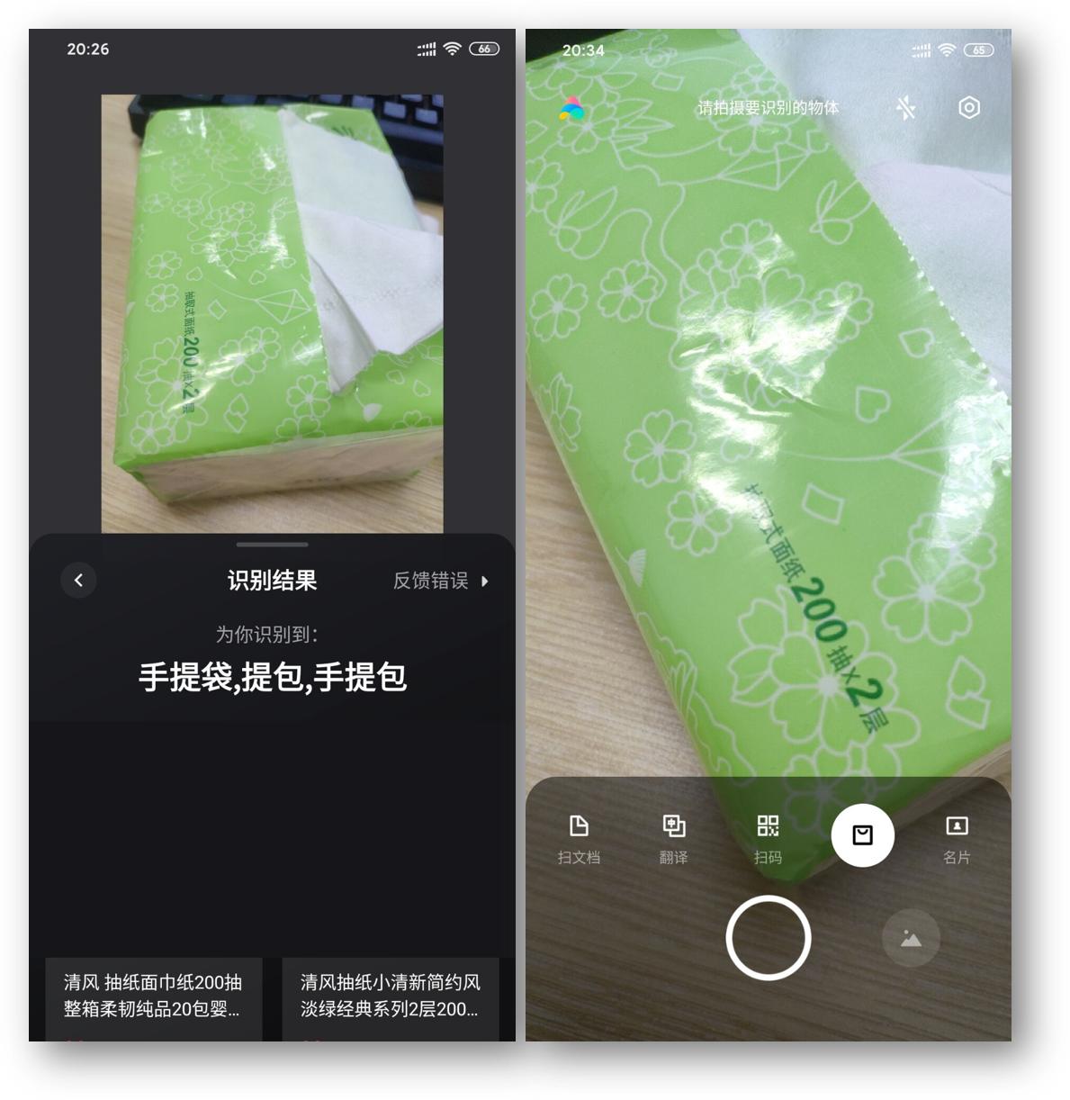 小米手机这些小技巧你都知道了吗,小米手机不为人知的实用技巧