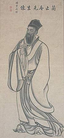 声母韵母表整体认读音节汉字,汉字韵母表和声母表